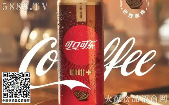 咖啡+ 咖啡+