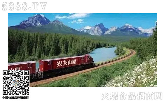 農(nóng)夫山泉擬境外上市現(xiàn)實(shí)質(zhì)行動(dòng):證監(jiān)會(huì)接收IPO審批材料 農(nóng)夫山泉擬境外上市現(xiàn)實(shí)質(zhì)行動(dòng):證監(jiān)會(huì)接收IPO審批材料