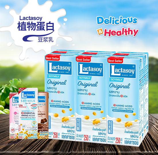 ̩Lactasoy{ֲﵰ׶250mlϵ7
