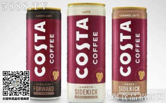 COSTAƳI(lng)ܷ񏝵܇