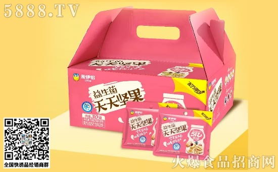 來(lái)伊份推益生菌堅(jiān)果! 來(lái)伊份推益生菌堅(jiān)果!