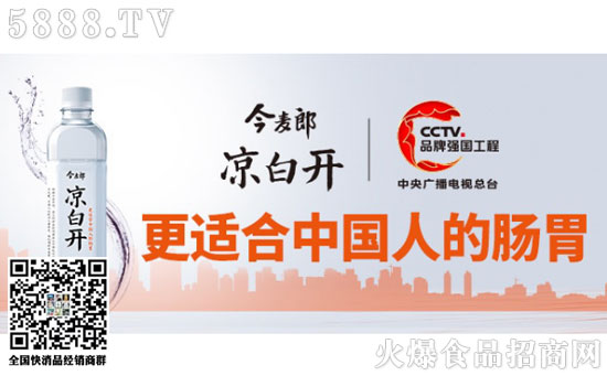 除了水源地和價格戰(zhàn), 中國瓶裝水還能拼什么? 除了水源地和價格戰(zhàn), 中國瓶裝水還能拼什么?