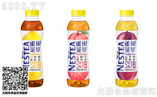 雀巢茶萃 雀巢茶萃