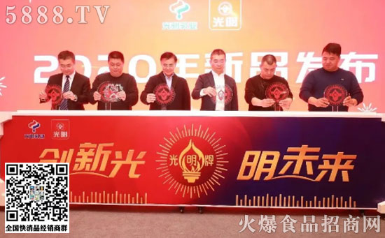 品牌戰(zhàn)略 品牌戰(zhàn)略