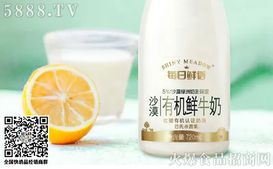 每日鮮語 每日鮮語