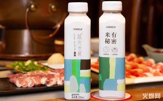 白-火爆網(wǎng)水印-550-341 白-火爆網(wǎng)水印-550-341