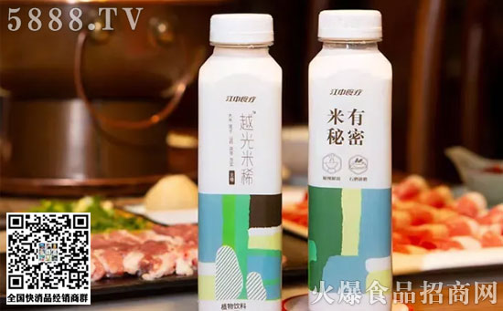 江中食療推出兩款瓶裝即飲新品 江中食療推出兩款瓶裝即飲新品