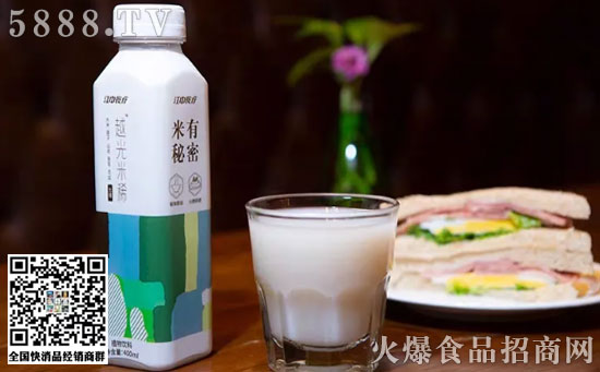 江中食療越光米稀 江中食療越光米稀