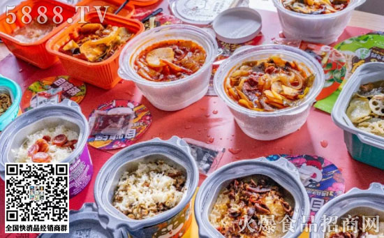 自熱食品的風(fēng)口來了? 自熱食品的風(fēng)口來了?