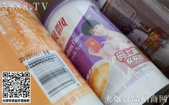 沖泡奶茶 沖泡奶茶