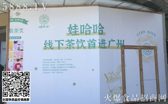 娃哈哈的AD鈣奶系列 娃哈哈的AD鈣奶系列