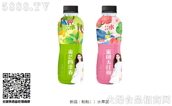 新品:盼盼冫冫水果茶 新品:盼盼冫冫水果茶