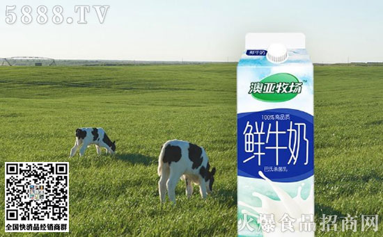 澳亞牧場(chǎng) 澳亞牧場(chǎng)