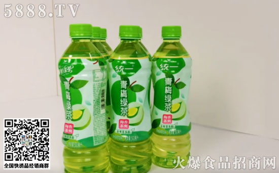 青梅綠茶 青梅綠茶