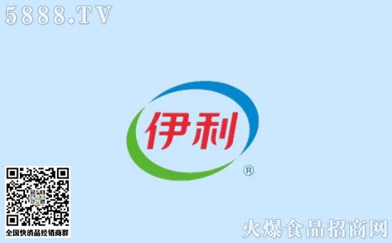 伊利 伊利