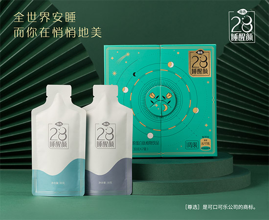 微信圖片_20200421174509 微信圖片_20200421174509
