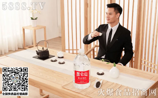 昆侖山高端水 昆侖山高端水