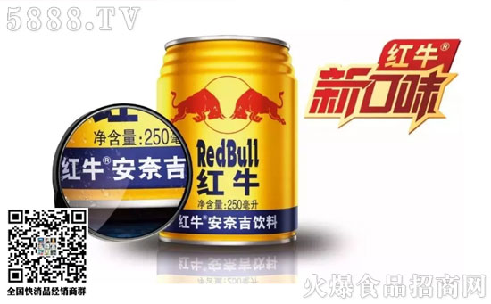 安奈吉 安奈吉