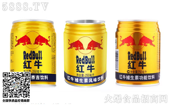 紅牛維生素風味飲料 紅牛維生素風味飲料
