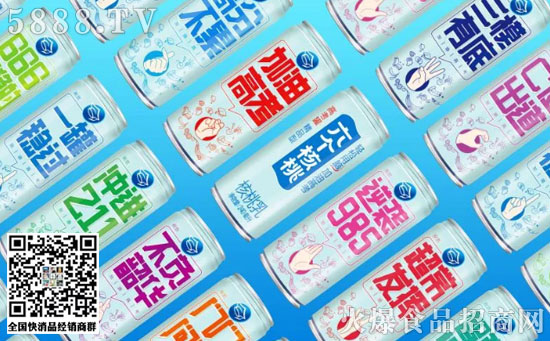 六個(gè)核桃3 六個(gè)核桃3