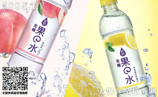 淡爽型果味飲料 淡爽型果味飲料