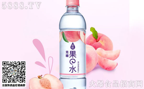 果味水 果味水