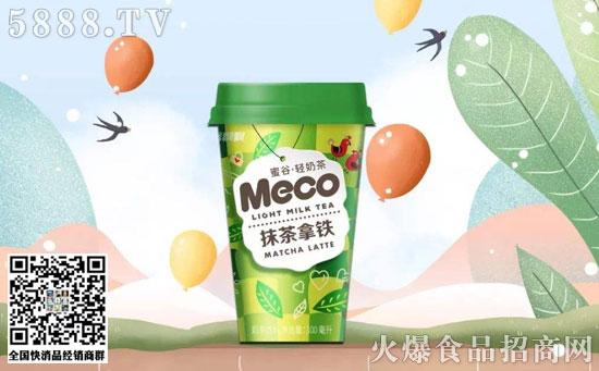 香飄飄 香飄飄
