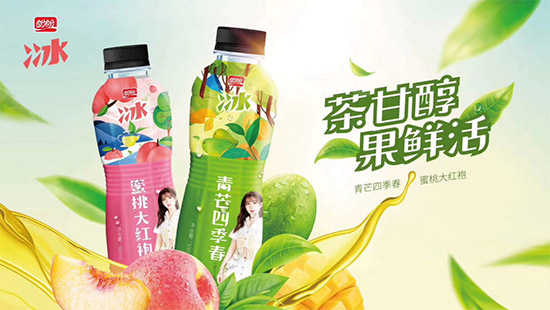 微信圖片_20200519175113 微信圖片_20200519175113