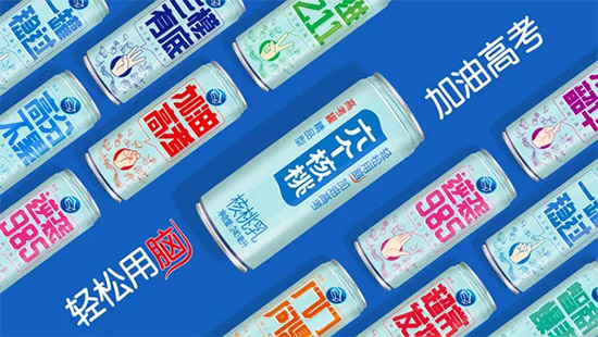 微信圖片_20200523161734 微信圖片_20200523161734