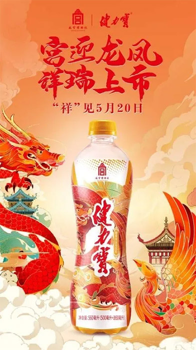微信圖片_20200523161759 微信圖片_20200523161759