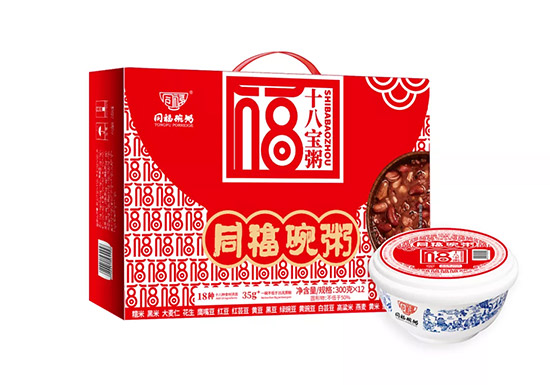 微信圖片_20200523161809 微信圖片_20200523161809