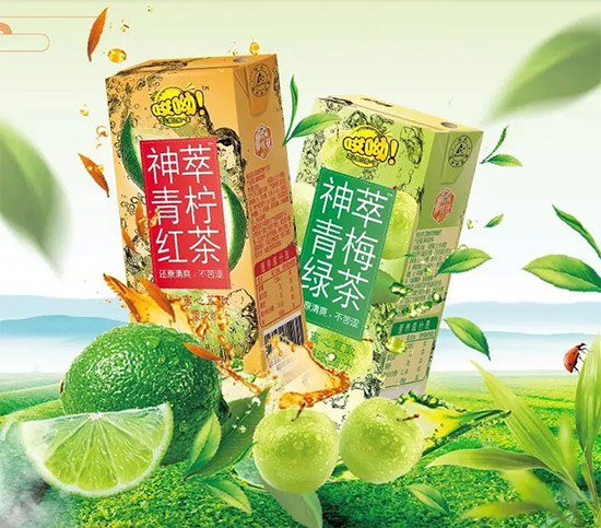 微信圖片_20200523161813 微信圖片_20200523161813