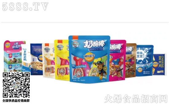 妙可藍 妙可藍