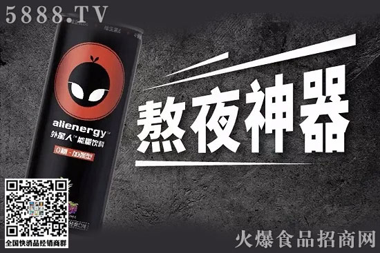 無糖的元氣森林有“能量”嗎 無糖的元氣森林有“能量”嗎