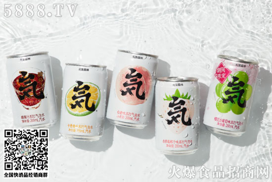 元気森林推新罐裝氣泡水! 元気森林推新罐裝氣泡水!