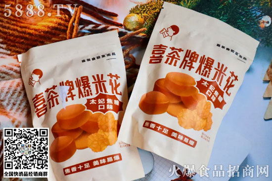 瑞辛 瑞辛