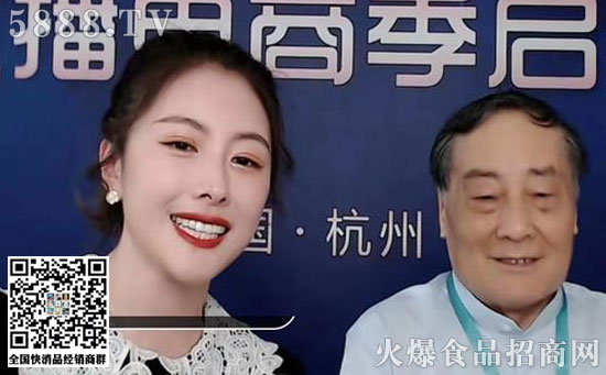 宗慶后 宗慶后