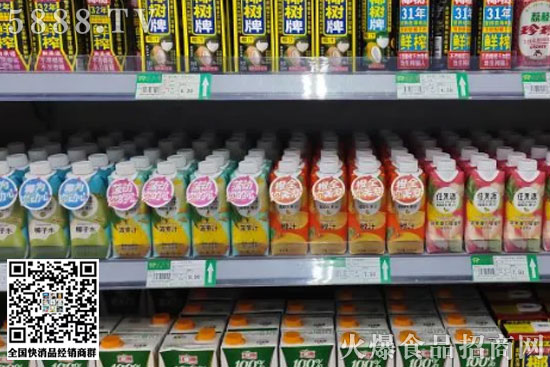 渠道鋪設(shè) 渠道鋪設(shè)