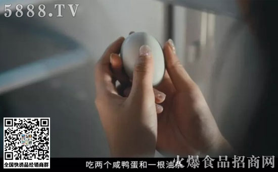 考試的時(shí)候吃咸鴨蛋 考試的時(shí)候吃咸鴨蛋