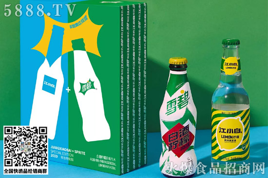 奶茶、冰激凌、餅干、雪碧……細(xì)數(shù)江小白在食品飲料界的聯(lián)名款! 奶茶、冰激凌、餅干、雪碧……細(xì)數(shù)江小白在食品飲料界的聯(lián)名款!