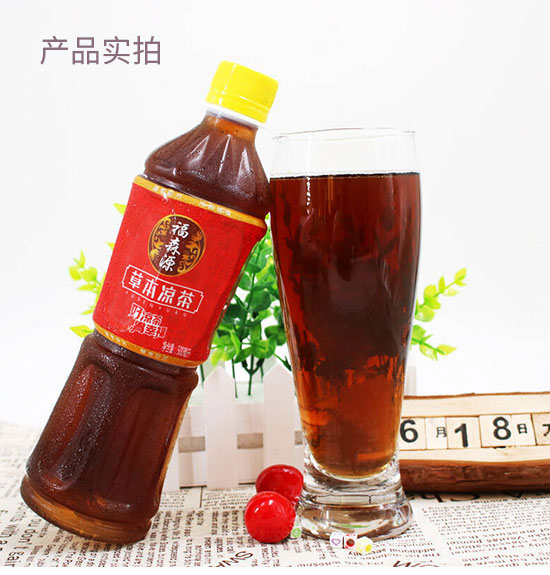 福森源 福森源