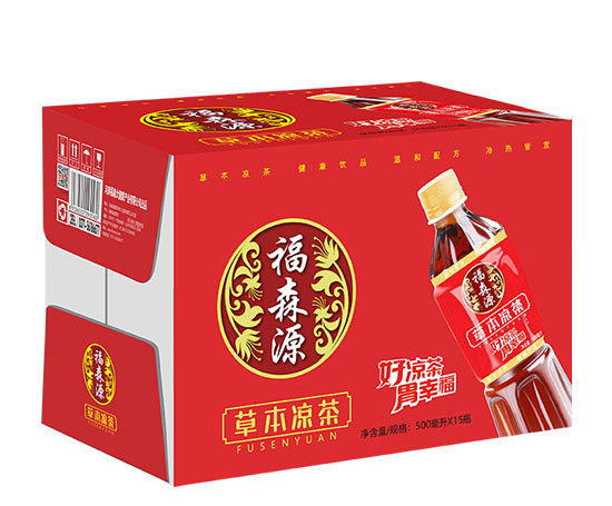 福森源 福森源