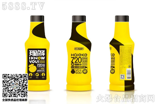 酵素飲料4 酵素飲料4