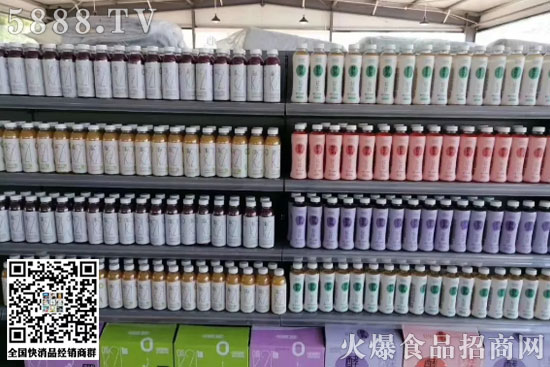 酵素飲料7 酵素飲料7