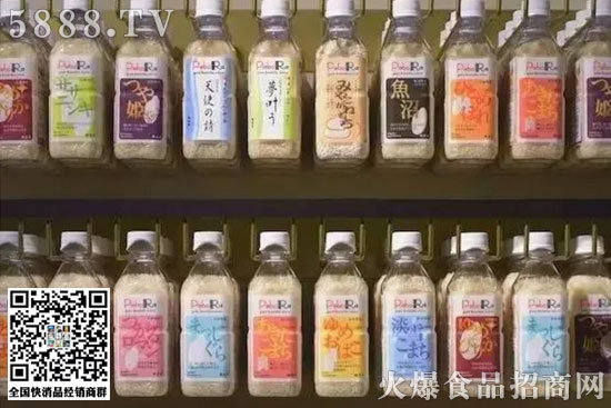 日本飲料瓶裝大米 日本飲料瓶裝大米