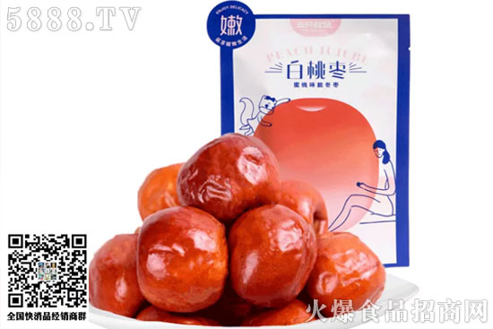 紅棗 紅棗