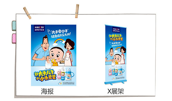 聰慧寶貝發(fā)酵型乳酸菌 聰慧寶貝發(fā)酵型乳酸菌