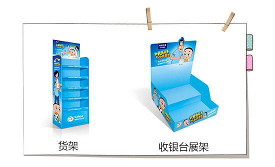 聰慧寶貝 聰慧寶貝