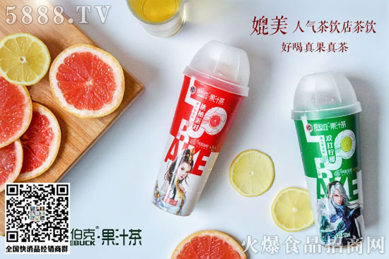 椰泰5 椰泰5