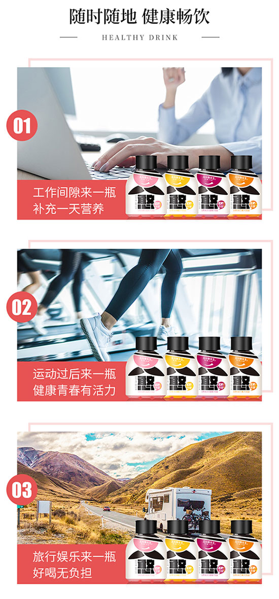 玉川果先生小憨果乳酸菌橙汁果汁飲料 玉川果先生小憨果乳酸菌橙汁果汁飲料